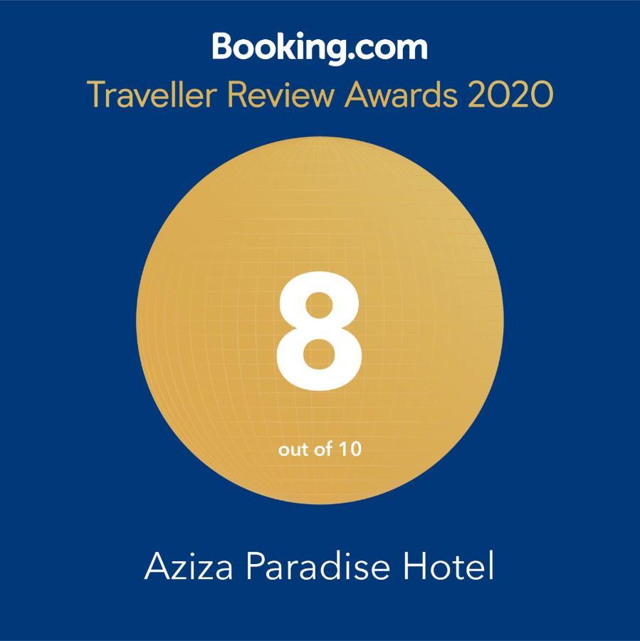 Aziza Paradise Hotel Puerto Princesa Luaran gambar
